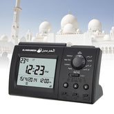 Muslim Azan Table Clock Azan Athan Prayer Clock Black Color Complete Azan for All prayers Qibla Direction